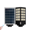 Economizador de energia, ecológico, durável, exterior, IP65, 180W, 240W, 300W, tudo-em-um, lâmpada de rua solar LED integrada